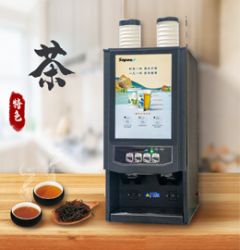 全新杯茶自動(dòng)售賣(mài)機系列產(chǎn)品